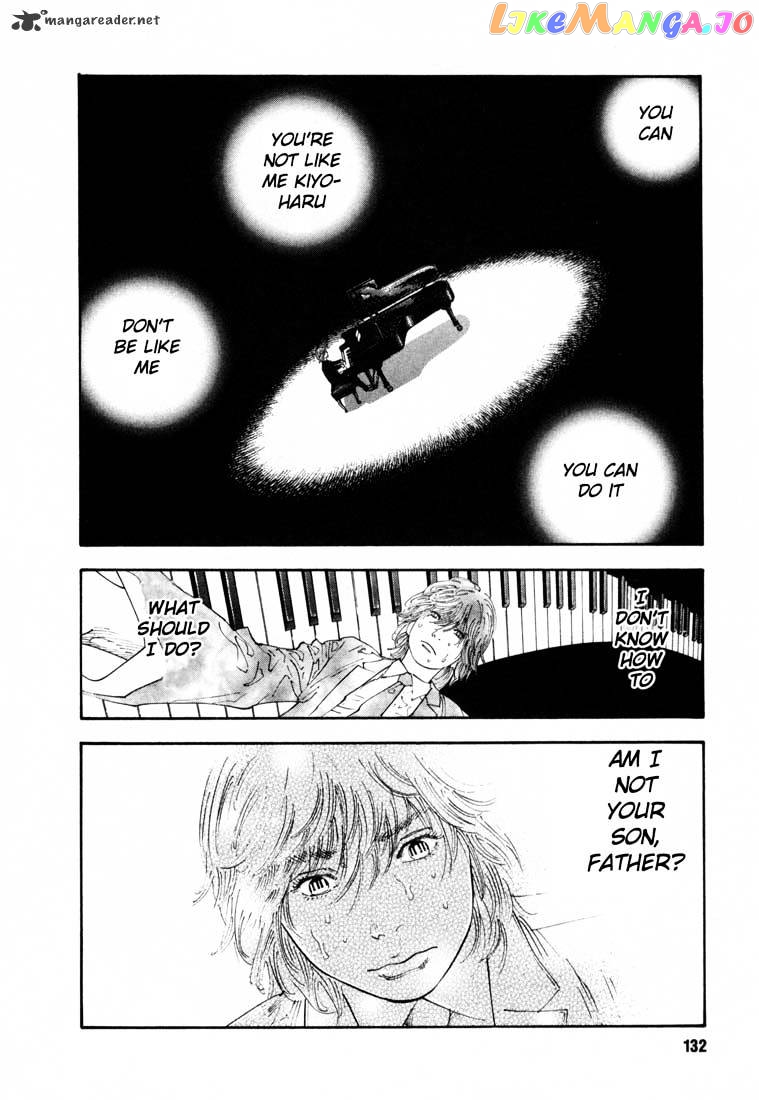 Real, Chapter 10 image 27